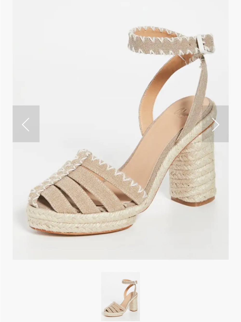 Castaner Beige Braided Espadrille Platform Chunky Heel Sandal
